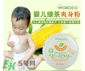 爽身粉對男寶寶有害嗎？男寶寶能用爽身粉嗎？