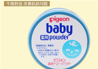 爽身粉對寶寶有害嗎？爽身粉對孕婦有害嗎？