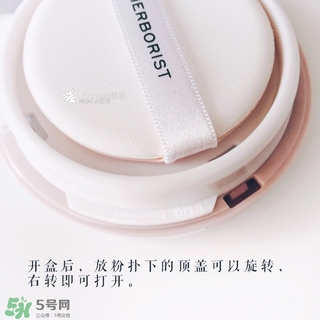 佰草集氣墊cc霜怎么樣？佰草集氣墊cc霜好用嗎