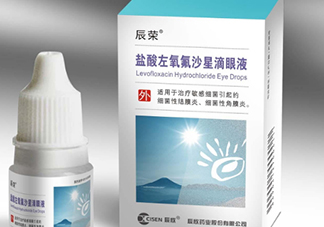 眼藥水可以放冰箱嗎？眼藥水放冰箱冷藏好嗎？