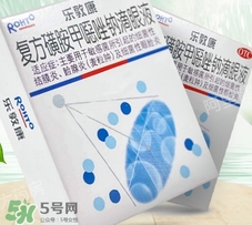 眼藥水可以放冰箱嗎？眼藥水放冰箱冷藏好嗎？