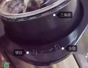 my juicer榨汁機(jī)好不好？my juicer榨汁機(jī)好用嗎