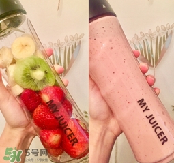 my juicer榨汁機(jī)好不好？my juicer榨汁機(jī)好用嗎