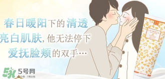 lc品愛的東西安全嗎？lc品愛是哪國的
