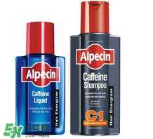 Alpecin洗發(fā)水怎么樣？Alpecin洗發(fā)水好用嗎？
