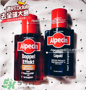 Alpecin咖啡因洗發(fā)水效果如何？Alpecin咖啡因洗發(fā)水防脫嗎？