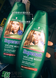 施華蔻防脫發(fā)洗發(fā)水怎么樣？施華蔻防脫發(fā)洗發(fā)水有效嗎？