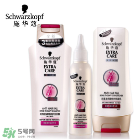 施華蔻防脫發(fā)洗發(fā)水怎么樣？施華蔻防脫發(fā)洗發(fā)水有效嗎？