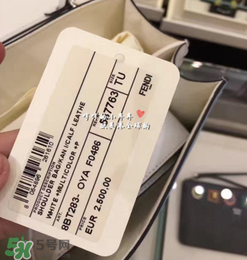fendi kan i真假怎么分辨？芬迪kan i包包真假鑒定