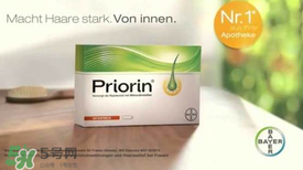 Priorin好用到哭嗎？Priorin膠囊防脫效果怎么樣？