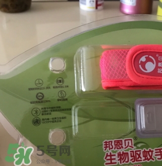 驅(qū)蚊手環(huán)能用多久？驅(qū)蚊手環(huán)一般可以用多長(zhǎng)時(shí)間？