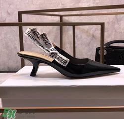 jadior是什么品牌？jadior和dior有什么區(qū)別？