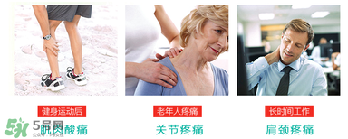 Ensbona德國馬膏怎么樣？Ensbona德國馬膏好用嗎？