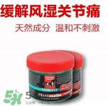 Ensbona馬膏效果怎么樣？Ensbona馬膏管用嗎？