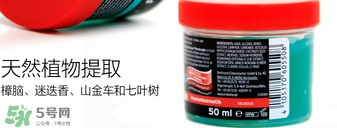 Ensbona馬膏緩解風濕關(guān)節(jié)痛嗎？Ensbona馬膏對風濕關(guān)節(jié)痛有效嗎？