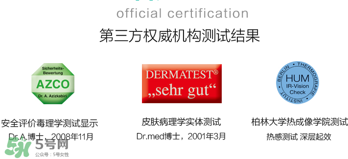 Ensbona馬膏緩解風濕關(guān)節(jié)痛嗎？Ensbona馬膏對風濕關(guān)節(jié)痛有效嗎？