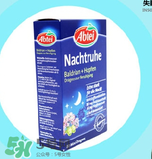 Abtei改善睡眠片怎么樣？Abtei改善睡眠片有效嗎？