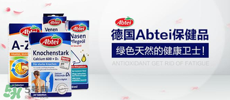 Abtei改善睡眠片怎么樣？Abtei改善睡眠片有效嗎？