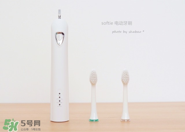 softie舒米爾電動(dòng)牙刷怎么用？softie舒米爾電動(dòng)牙刷多少錢
