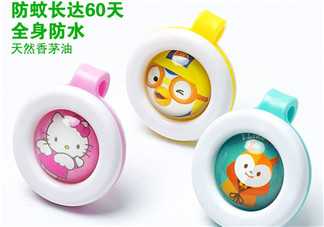 驅(qū)蚊扣能用多長時(shí)間？防蚊扣能用多久？