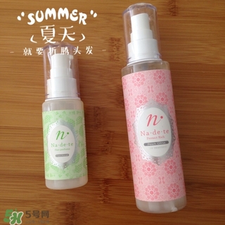 lc品愛的東西安全嗎？lc品愛是哪國的