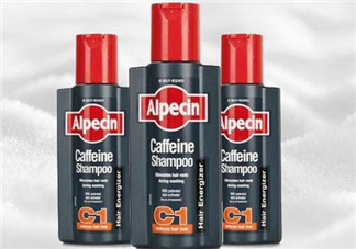 Alpecin洗發(fā)水致癌嗎？Alpecin洗發(fā)水會致癌嗎？