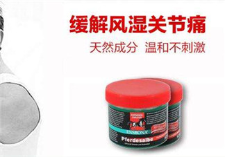 Ensbona馬膏緩解風濕關節(jié)痛嗎？Ensbona馬膏對風濕關節(jié)痛有效嗎？