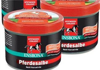 Ensbona德國馬膏怎么樣？Ensbona德國馬膏好用嗎？