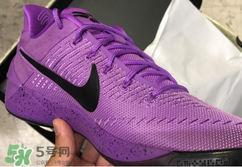 nike kobe ad purple stardust亮紫色什么時候發(fā)售？
