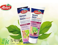 Abtei愛(ài)普泰保健品怎么樣？Abtei愛(ài)普泰保健品好不好？
