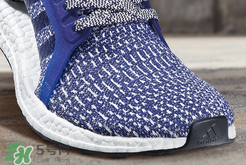 adidas ultraboost最新配色mystery blue神秘藍(lán)什么時(shí)候發(fā)售？