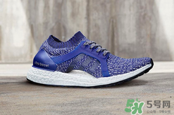adidas ultraboost最新配色mystery blue神秘藍多少錢？
