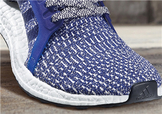 adidas ultraboost最新配色mystery blue神秘藍(lán)多少錢？