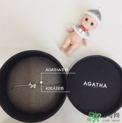 agatha手鏈一般多少錢(qián)？agatha手鏈官網(wǎng)價(jià)格