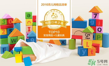 Hape玩具中文叫什么？Hape玩具中文怎么翻譯