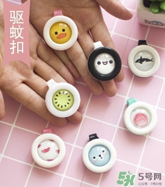 驅(qū)蚊扣的原理 驅(qū)蚊扣有用嗎？