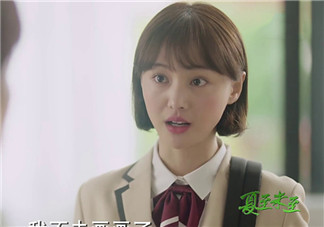 立夏為什么離開傅小司？立夏和傅小司為什么沒有在一起？