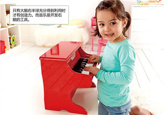 hape鋼琴音不準怎么辦？hape鋼琴怎么調音？