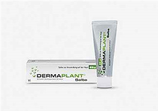 dermaplant藥膏怎么用 德國(guó)dermaplant皮膚藥說(shuō)明書