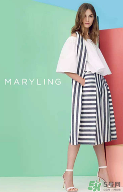 maryling是什么牌子_哪個國家的_什么檔次？