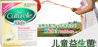 康萃樂和life space哪個好？康萃樂和life space的區(qū)別