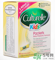 康萃樂怎么保存？康萃樂益生菌需要放冰箱嗎？