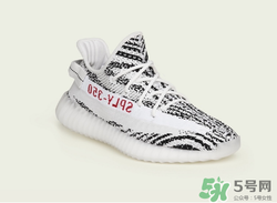 adidas yeezy 350 v2 boost zebra內(nèi)地重新上架店鋪有哪些？