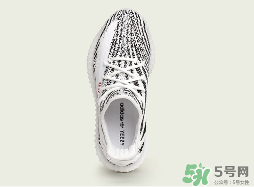 adidas yeezy 350 v2 boost zebra內(nèi)地重新上架店鋪有哪些？