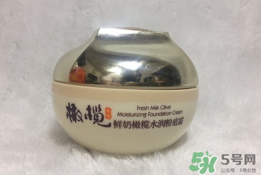 郁美凈粉底霜適合什么膚質(zhì)？郁美凈橄欖粉底霜多少錢