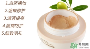郁美凈粉底霜適合什么膚質(zhì)？郁美凈橄欖粉底霜多少錢