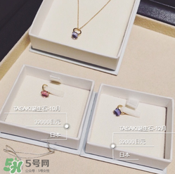 tasaki是什么牌子？tasaki一般什么價位？