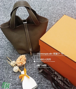菜籃子包是什么牌子？菜籃子包是哪個品牌的？