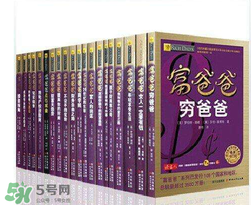父親節(jié)可以送書嗎？父親節(jié)送什么書？