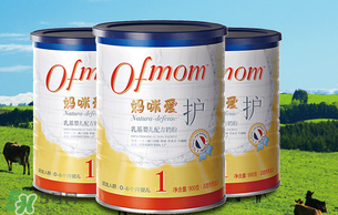 ofmom是什么奶粉？ofmom奶粉是哪里產(chǎn)的？
